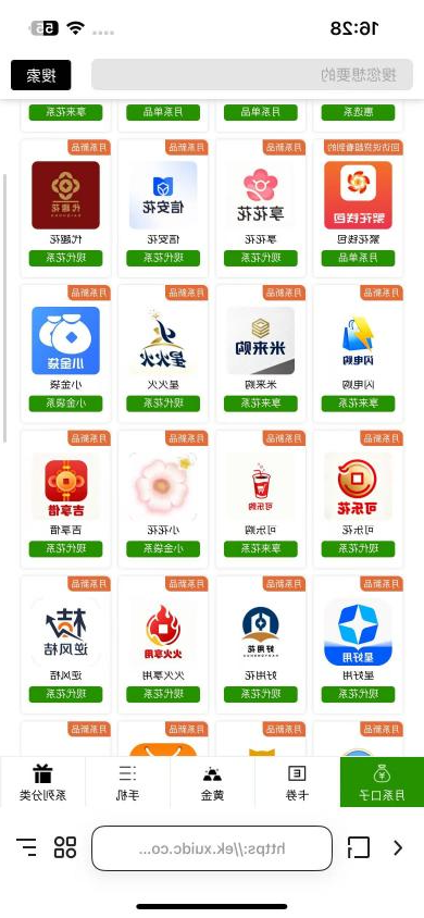 融担示2